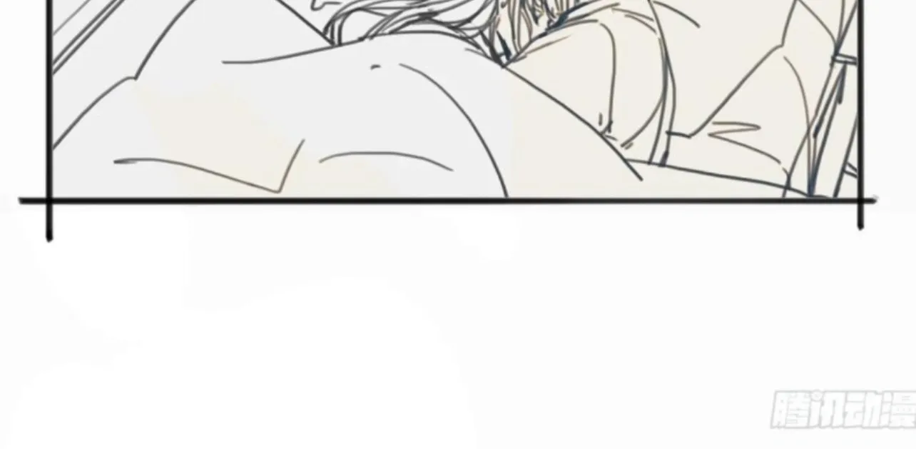 Read Unsound Relationship chapter 183 image 79 on Lezhin