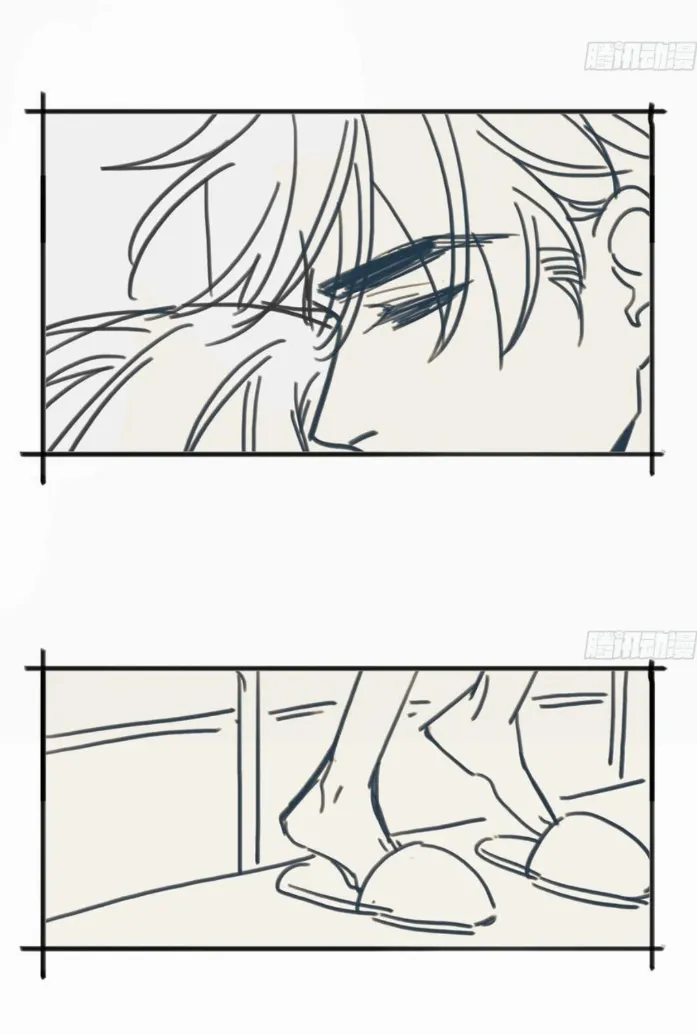 Read Unsound Relationship chapter 183 image 81 on Lezhin