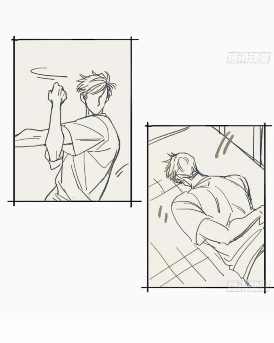 Read Unsound Relationship chapter 183 image 82 on Lezhin