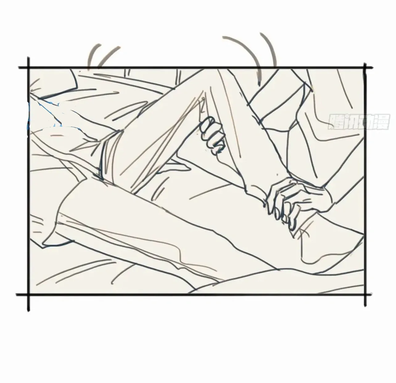Read Unsound Relationship chapter 183 image 86 on Lezhin