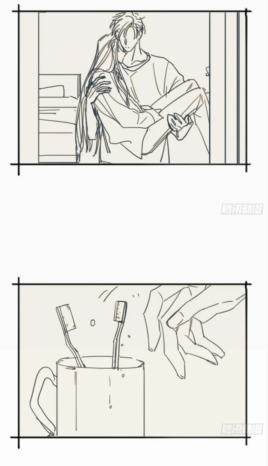 Read Unsound Relationship chapter 183 image 89 on Lezhin