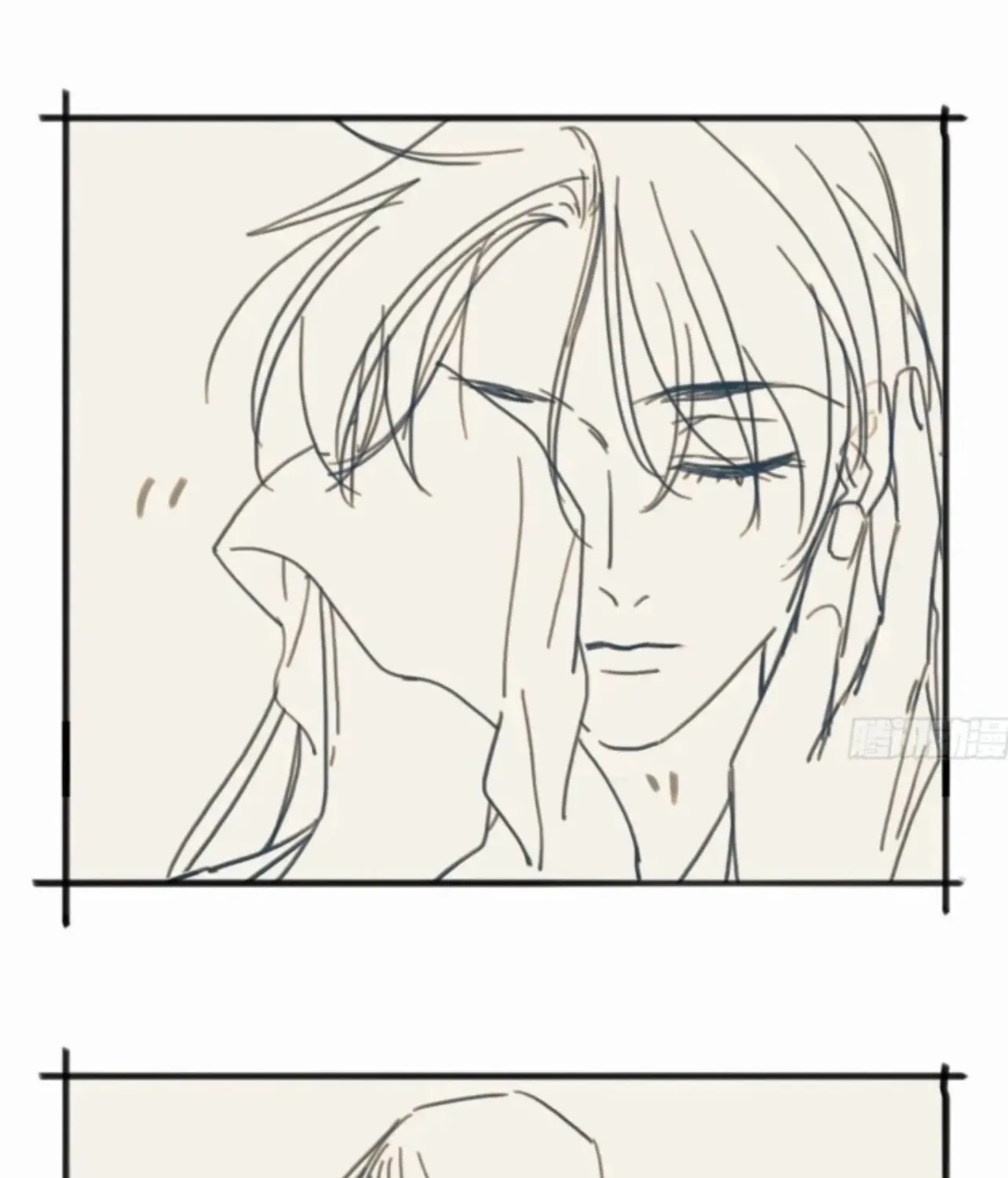 Read Unsound Relationship chapter 183 image 91 on Lezhin