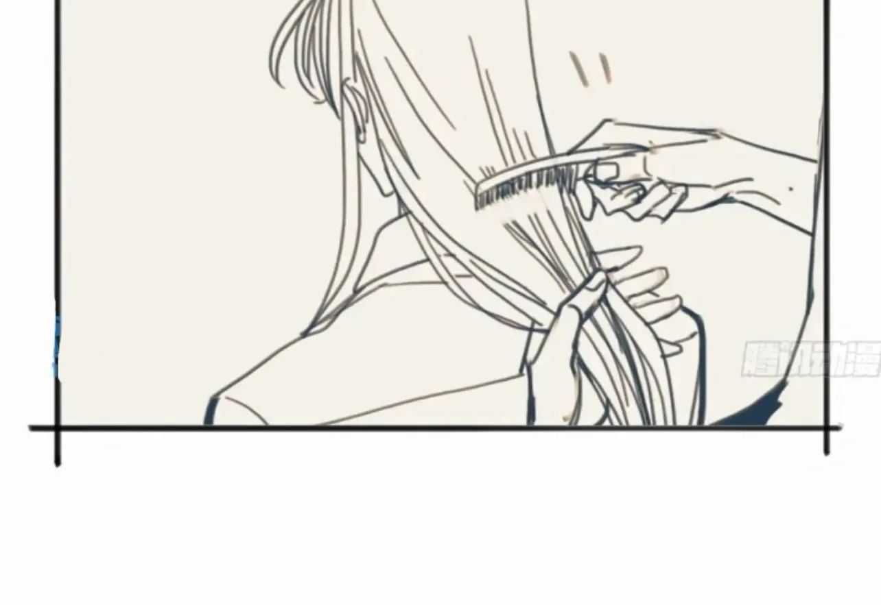 Read Unsound Relationship chapter 183 image 92 on Lezhin