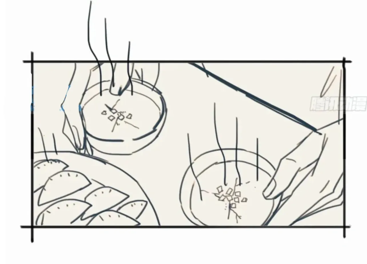 Read Unsound Relationship chapter 183 image 94 on Lezhin
