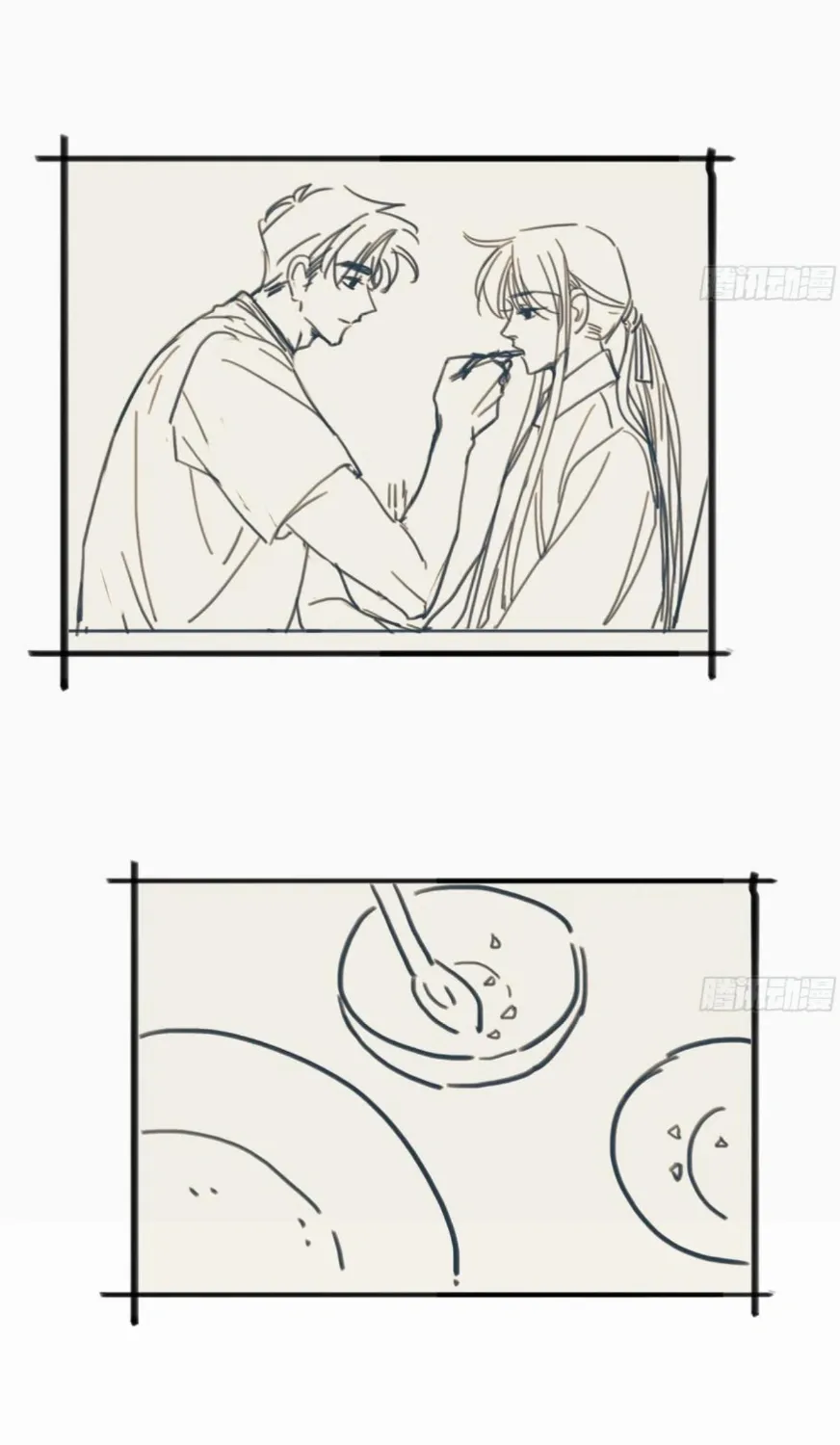 Read Unsound Relationship chapter 183 image 95 on Lezhin