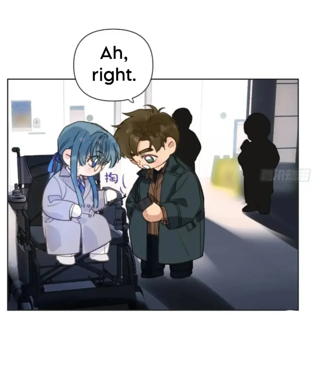 Read Unsound Relationship chapter 184 image 14 on Lezhin