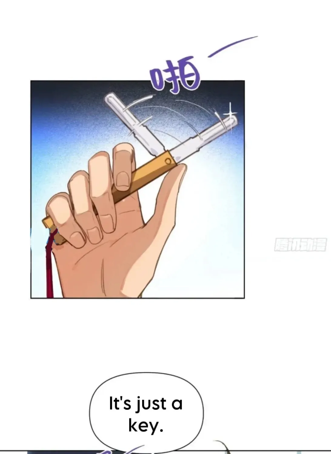 Read Unsound Relationship chapter 184 image 17 on Lezhin