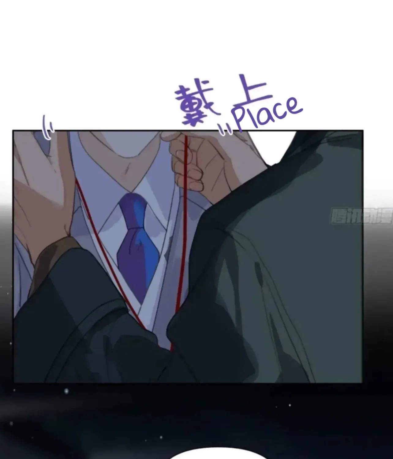 Read Unsound Relationship chapter 184 image 19 on Lezhin
