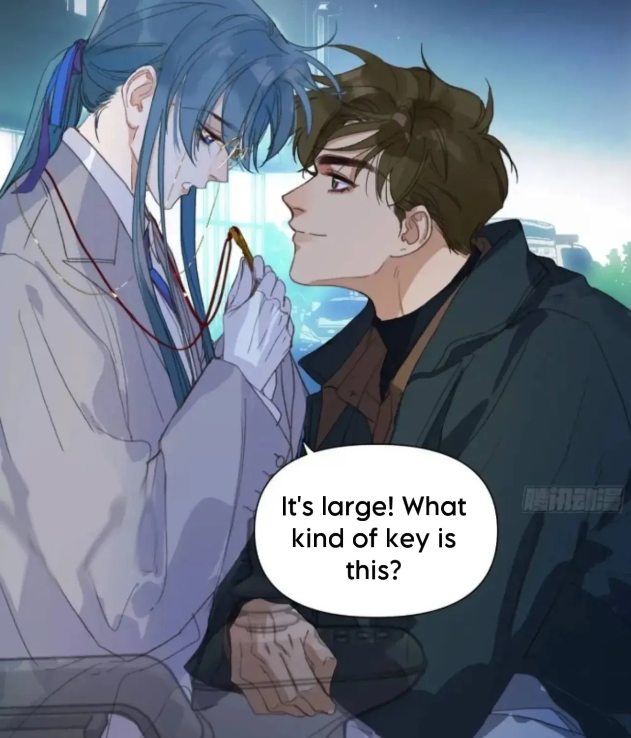 Read Unsound Relationship chapter 184 image 21 on Lezhin
