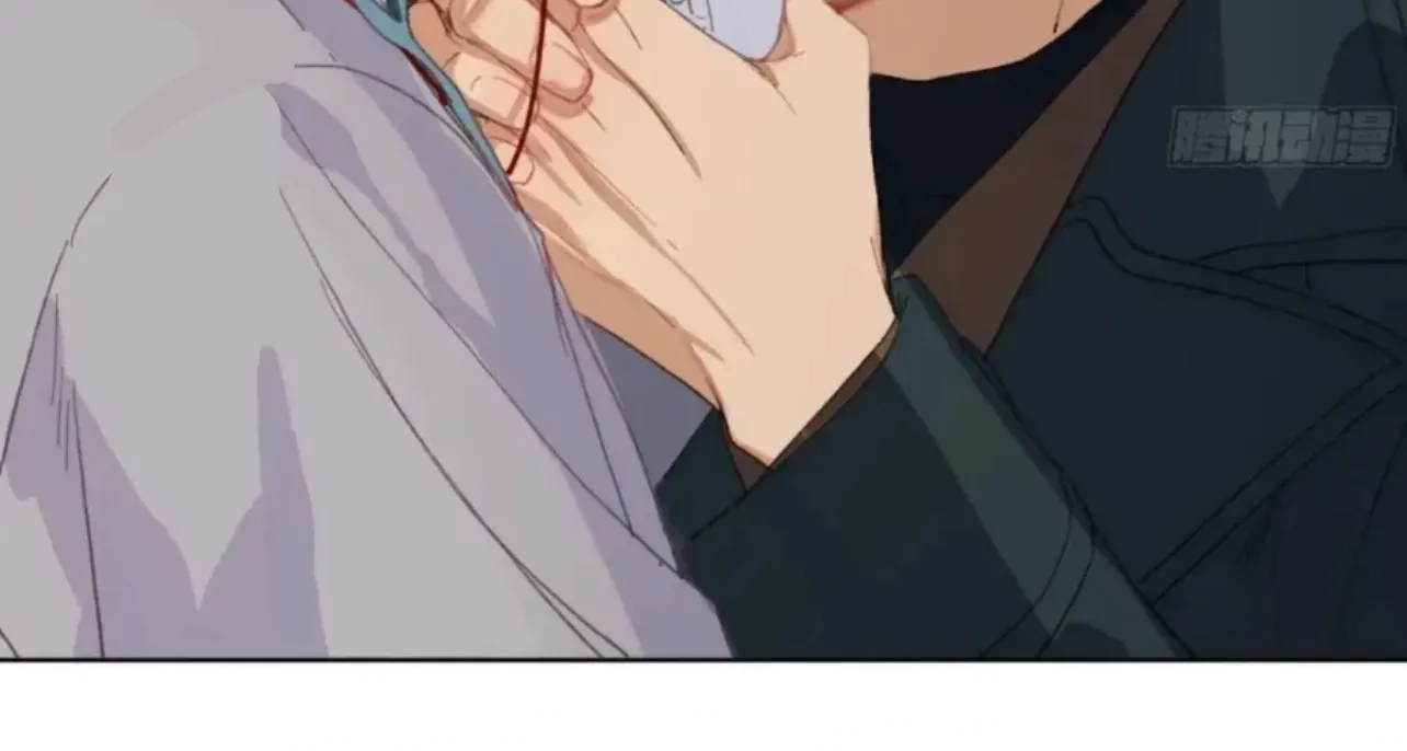 Read Unsound Relationship chapter 184 image 30 on Lezhin