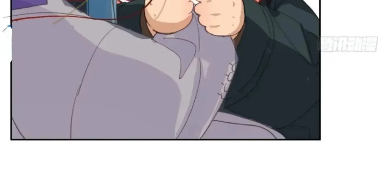 Read Unsound Relationship chapter 184 image 32 on Lezhin