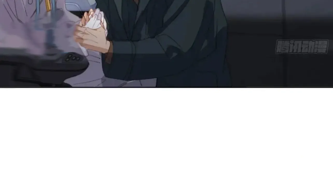 Read Unsound Relationship chapter 184 image 35 on Lezhin