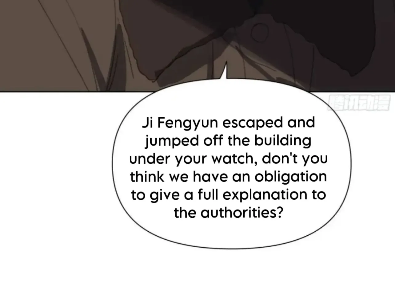 Read Unsound Relationship chapter 184 image 46 on Lezhin