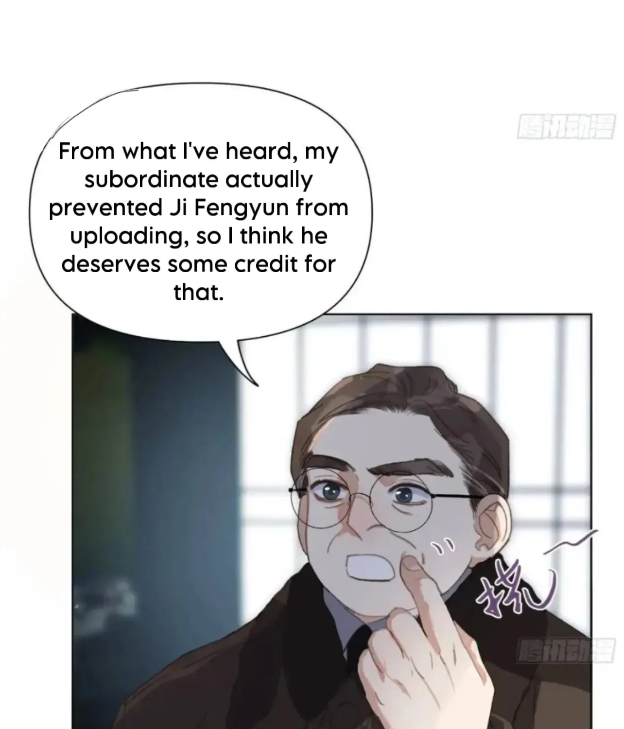 Read Unsound Relationship chapter 184 image 47 on Lezhin