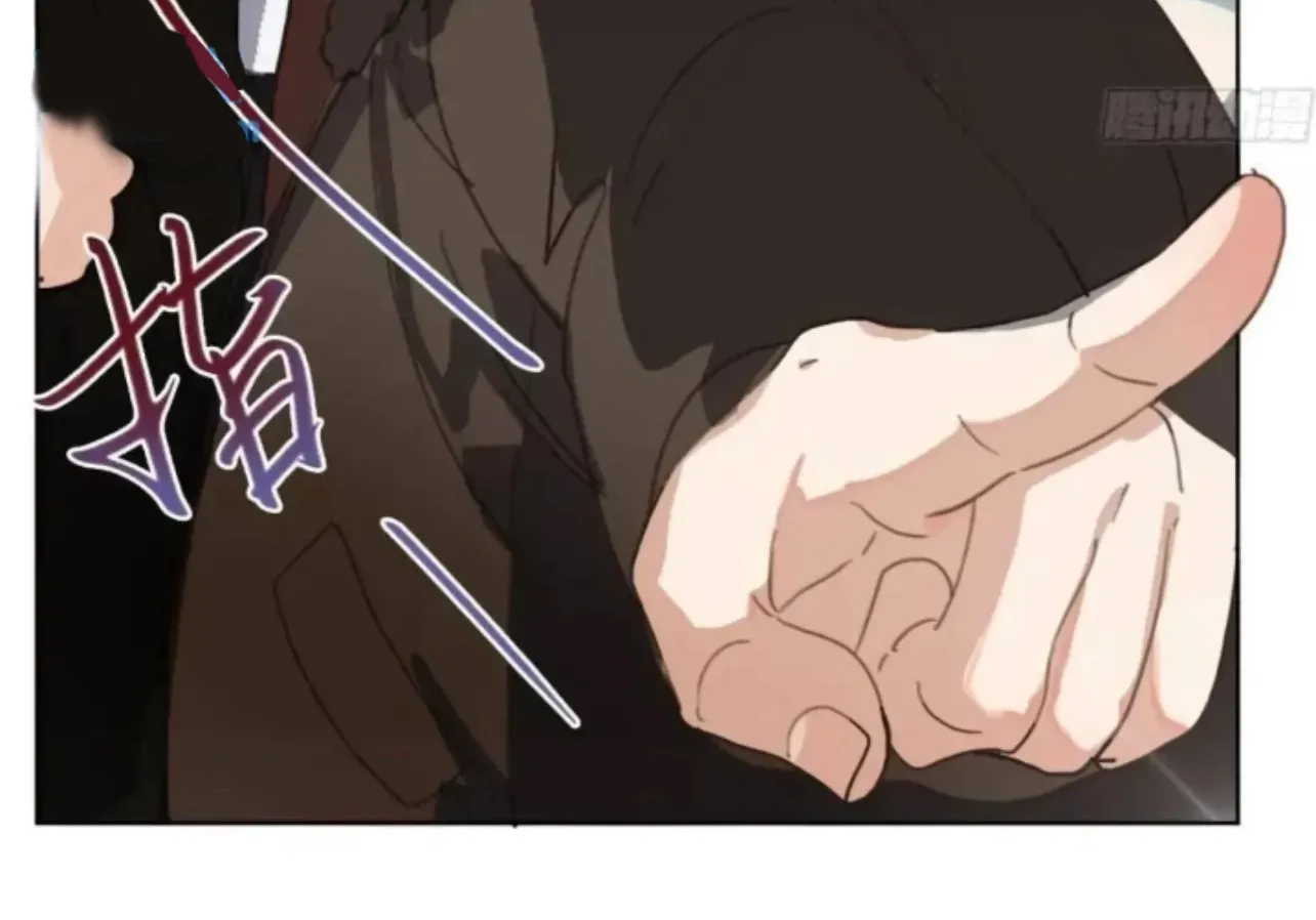 Read Unsound Relationship chapter 184 image 54 on Lezhin