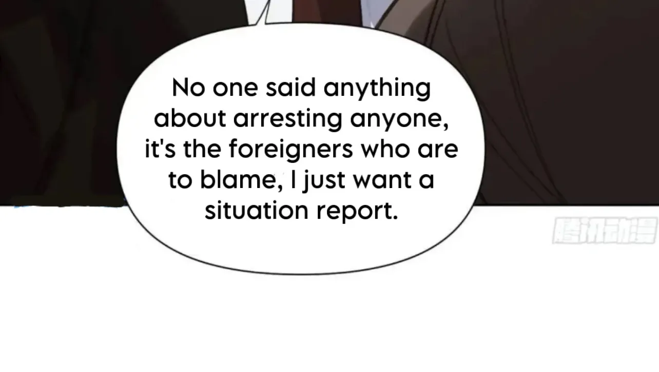 Read Unsound Relationship chapter 184 image 58 on Lezhin