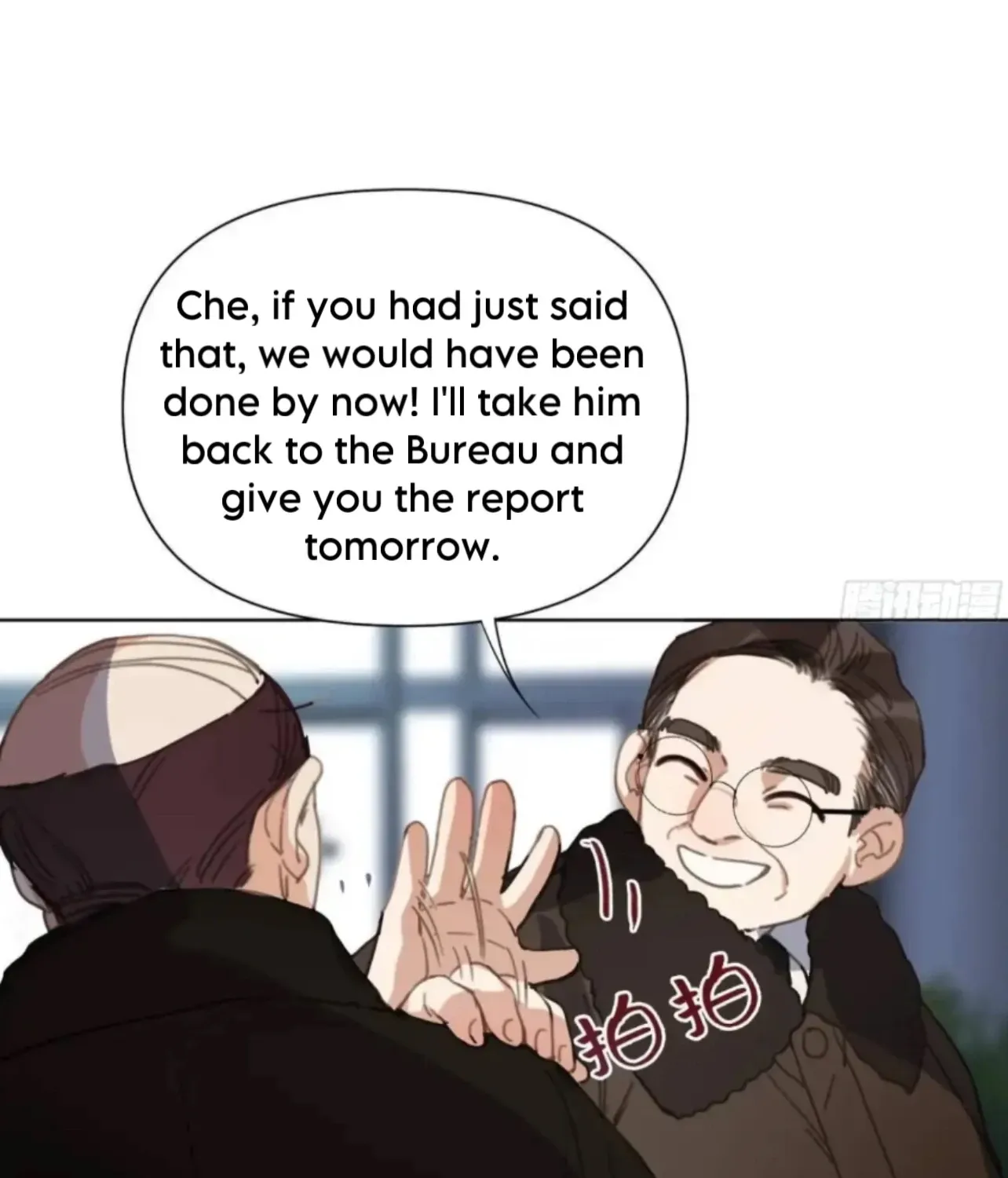 Read Unsound Relationship chapter 184 image 59 on Lezhin