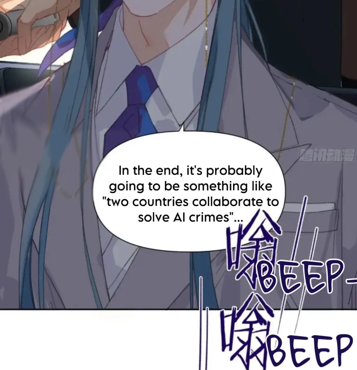 Read Unsound Relationship chapter 184 image 6 on Lezhin