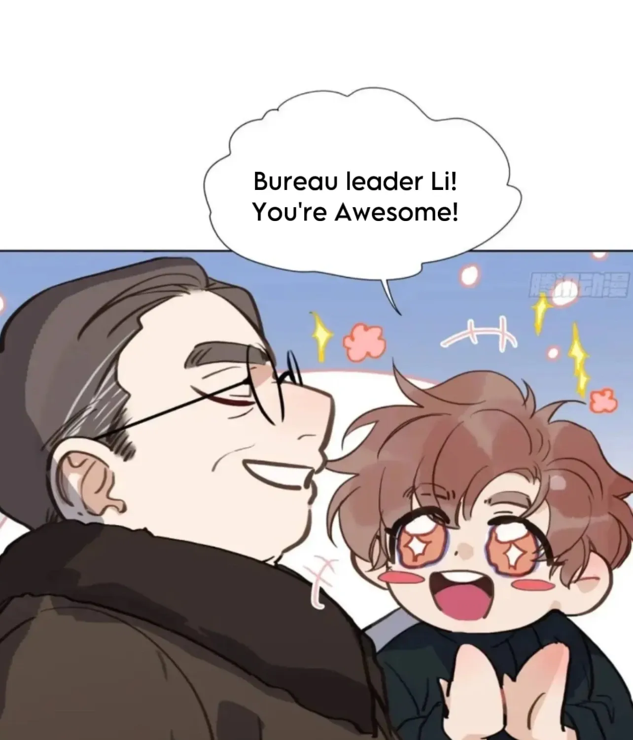 Read Unsound Relationship chapter 184 image 64 on Lezhin