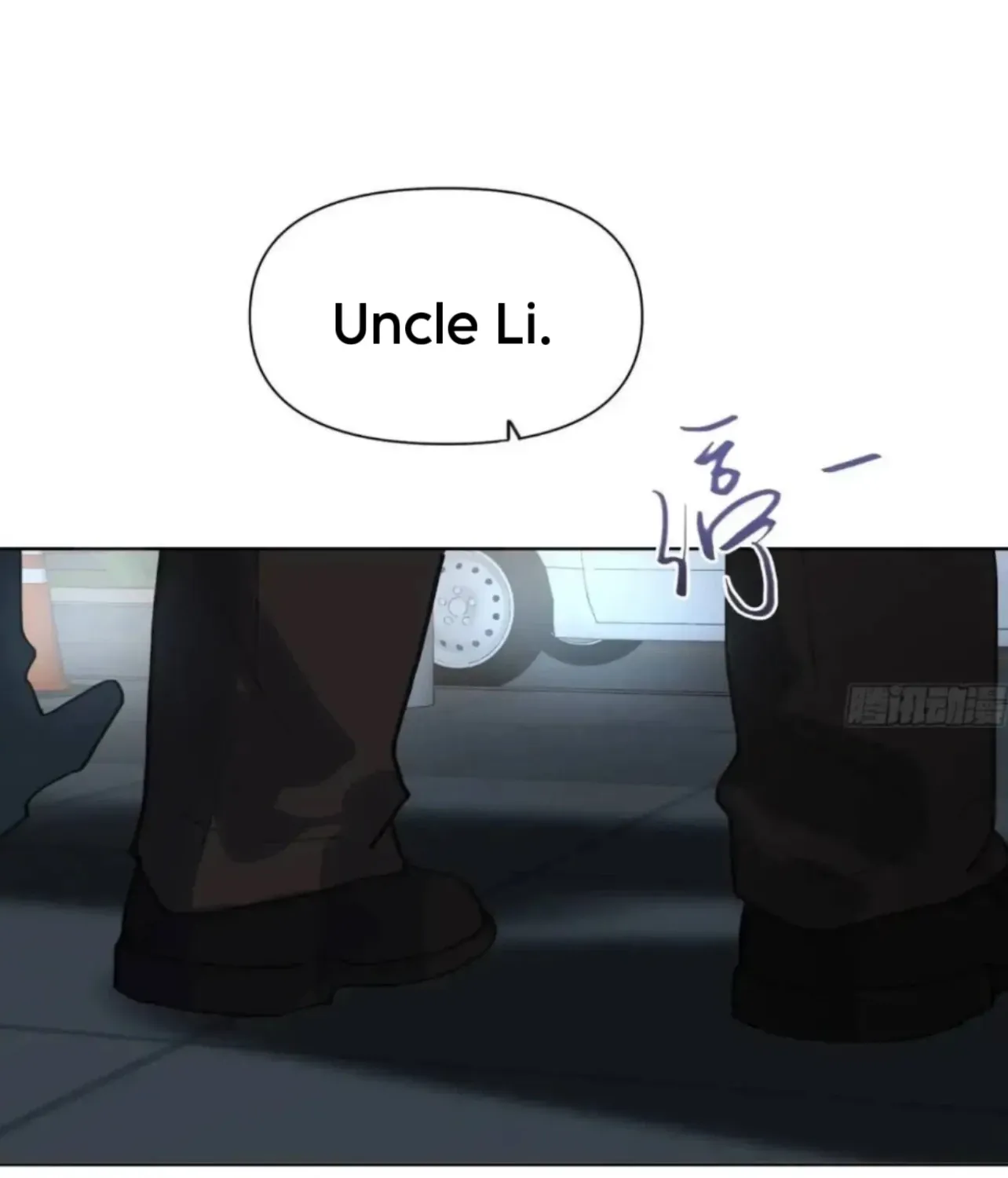 Read Unsound Relationship chapter 184 image 66 on Lezhin