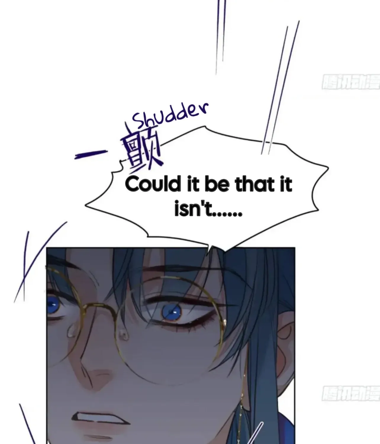Read Unsound Relationship chapter 184 image 7 on Lezhin