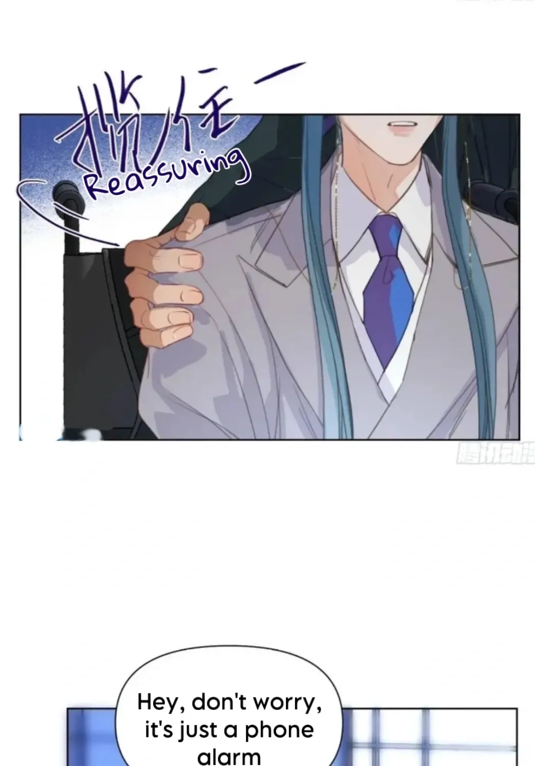 Read Unsound Relationship chapter 184 image 9 on Lezhin