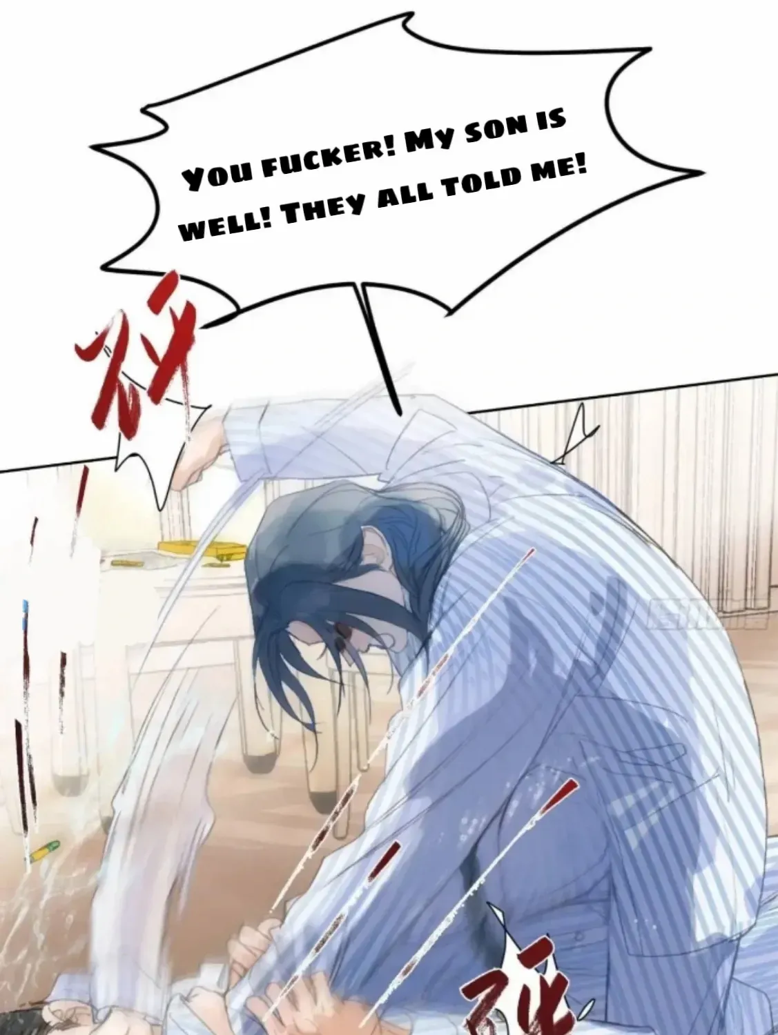 Read Unsound Relationship chapter 185 image 17 on Lezhin