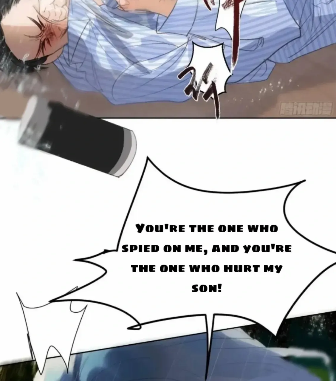 Read Unsound Relationship chapter 185 image 18 on Lezhin