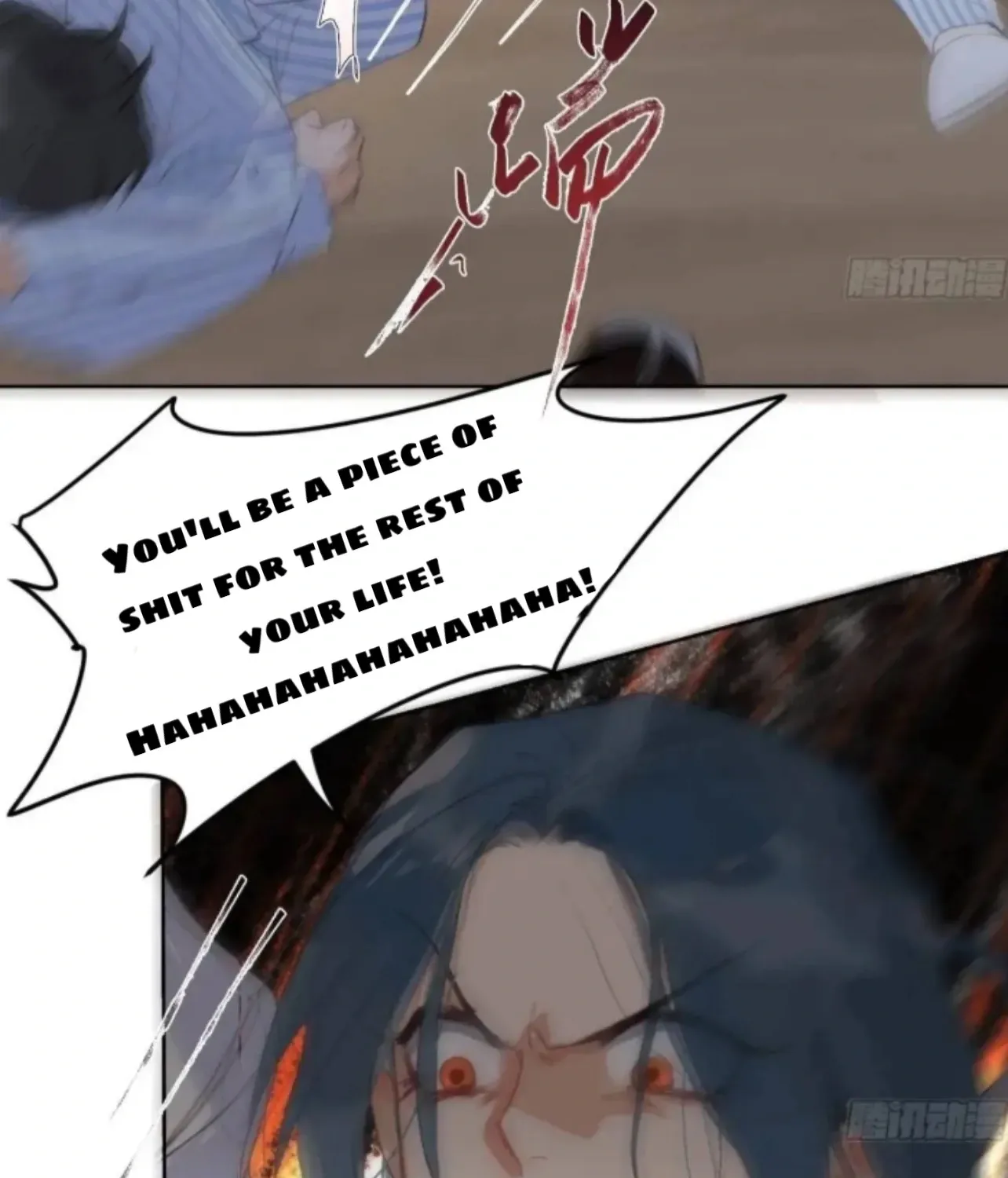 Read Unsound Relationship chapter 185 image 24 on Lezhin