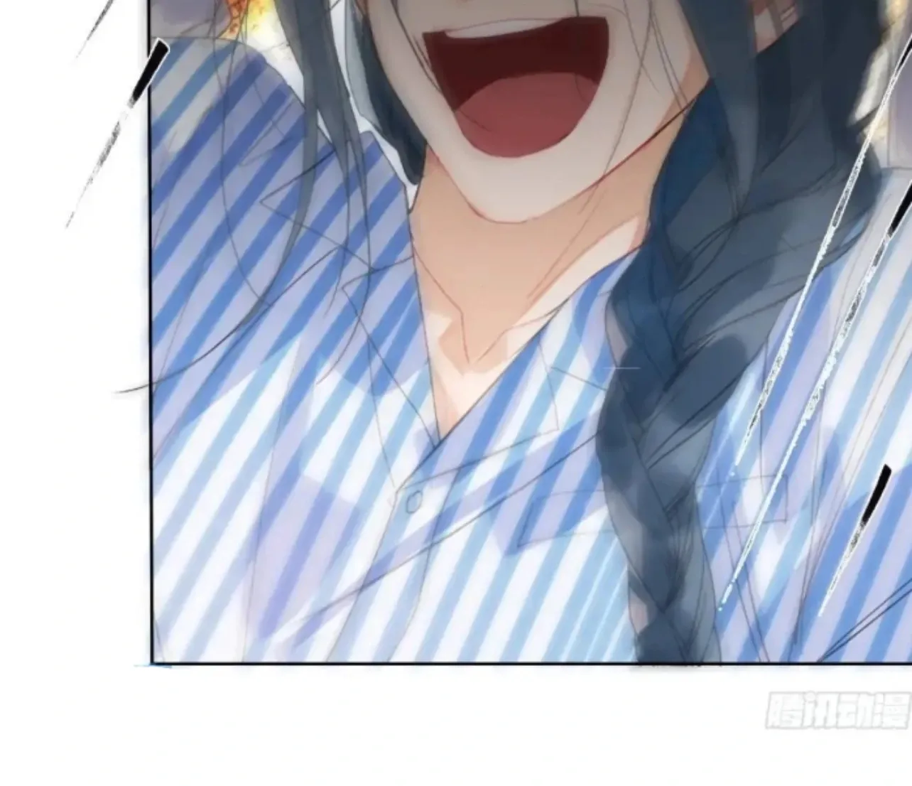 Read Unsound Relationship chapter 185 image 25 on Lezhin