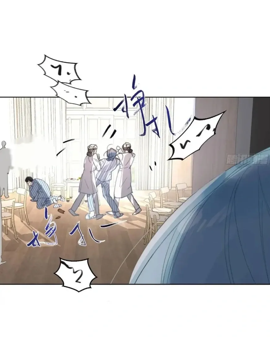 Read Unsound Relationship chapter 185 image 26 on Lezhin