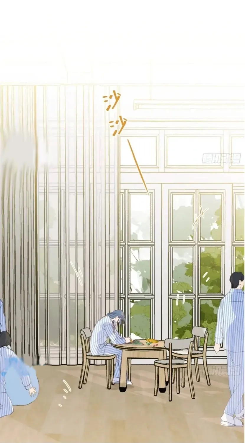 Read Unsound Relationship chapter 185 image 3 on Lezhin