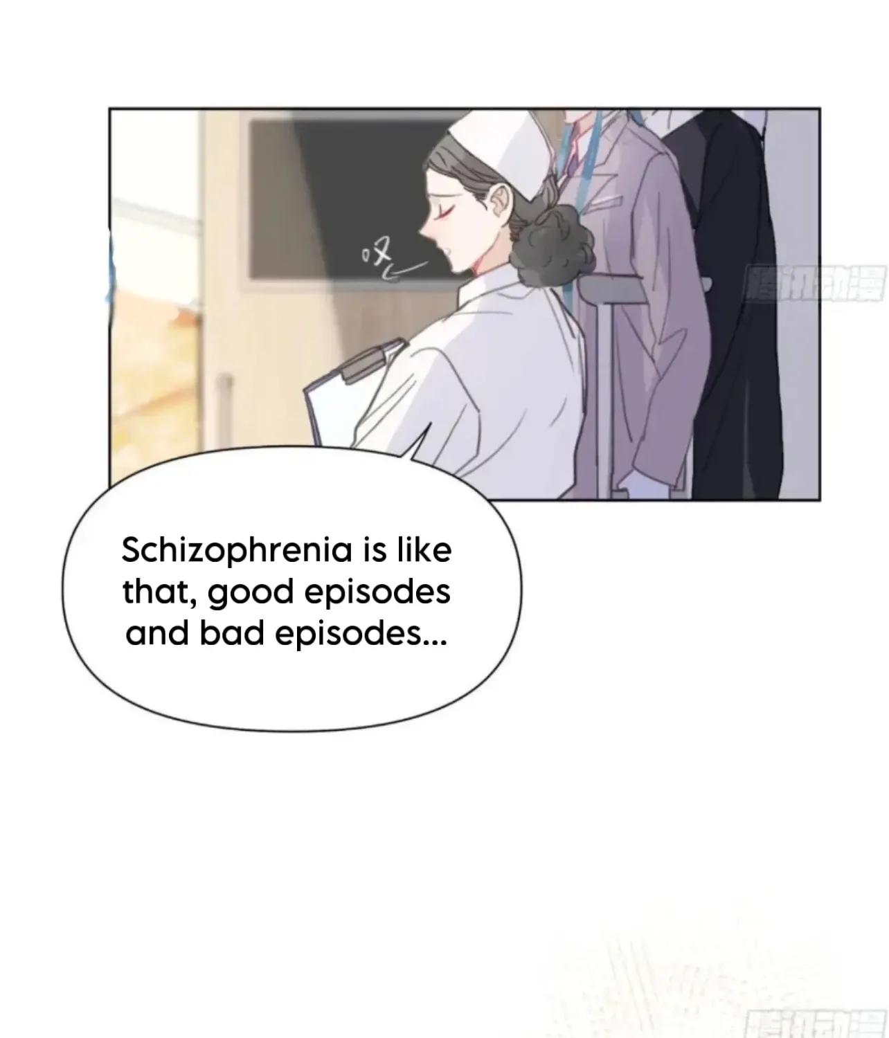 Read Unsound Relationship chapter 185 image 32 on Lezhin