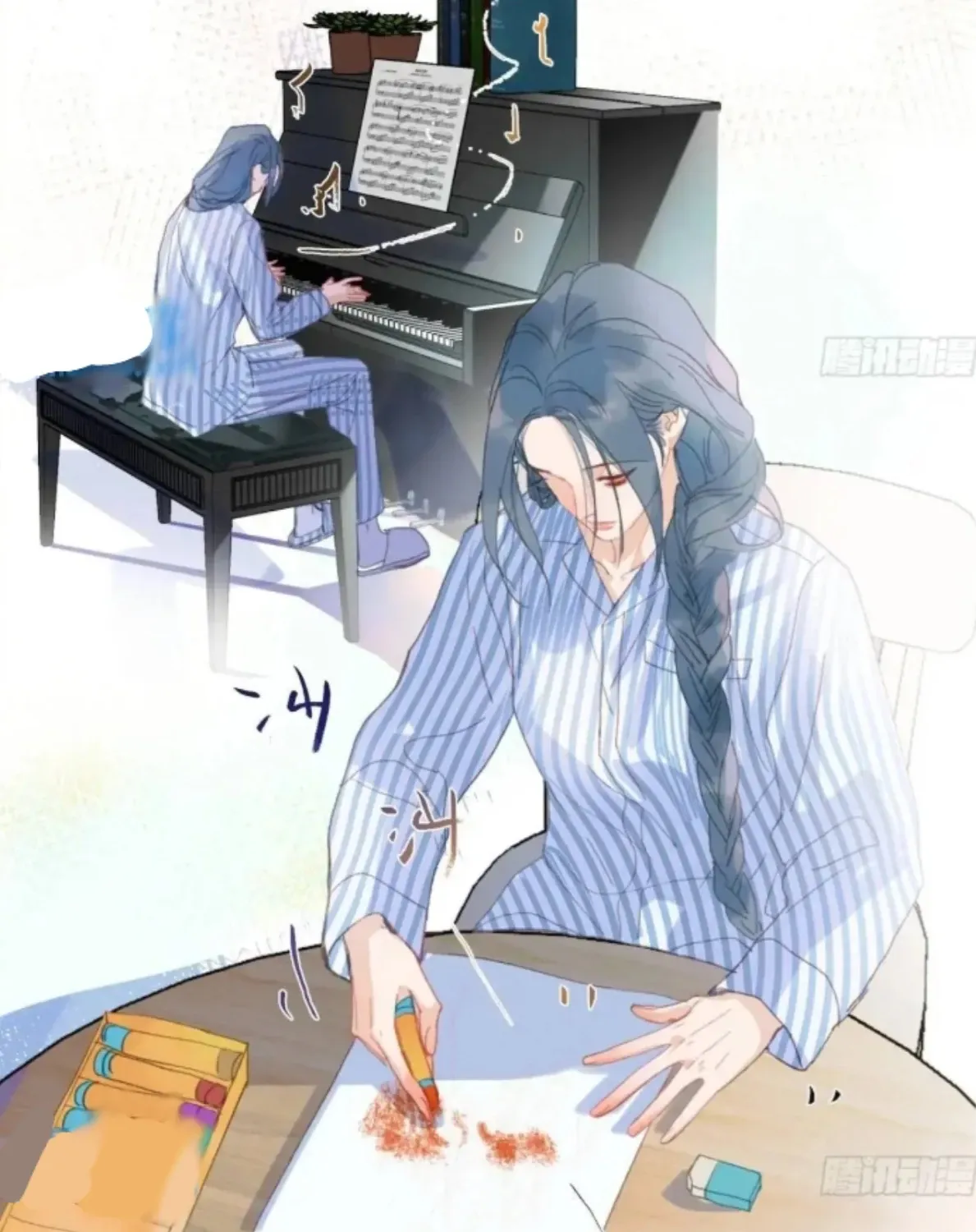 Read Unsound Relationship chapter 185 image 34 on Lezhin