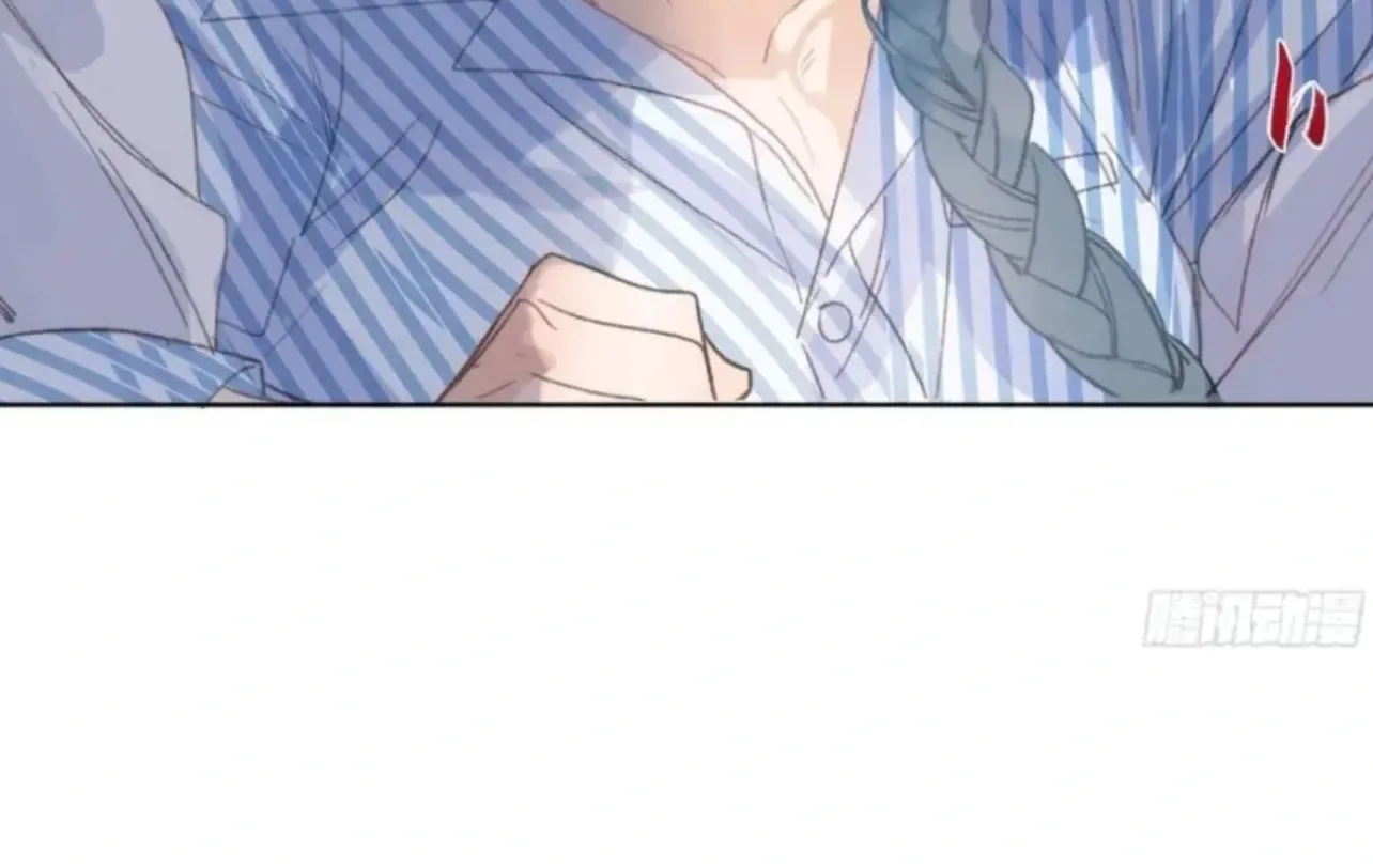 Read Unsound Relationship chapter 185 image 37 on Lezhin