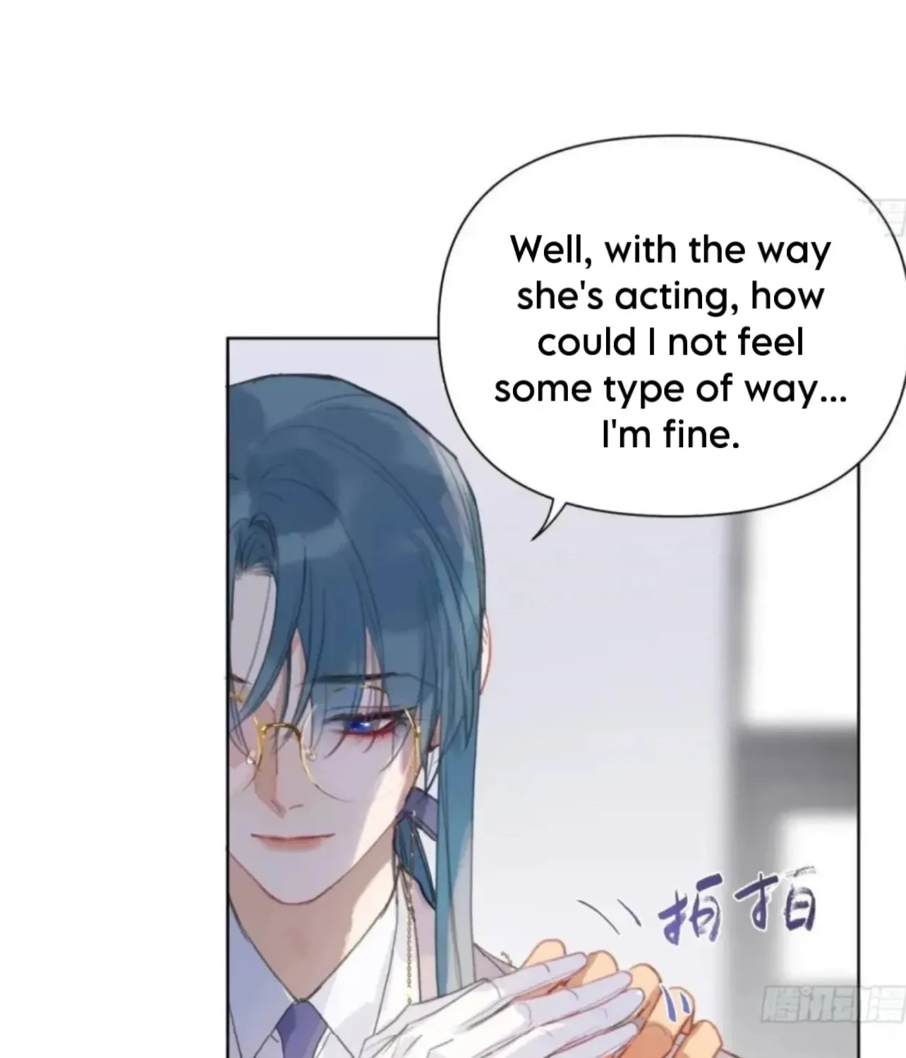 Read Unsound Relationship chapter 185 image 41 on Lezhin