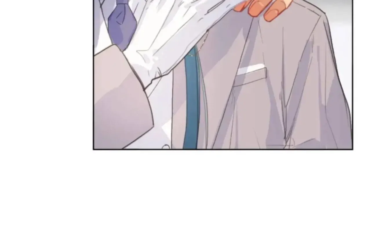 Read Unsound Relationship chapter 185 image 42 on Lezhin
