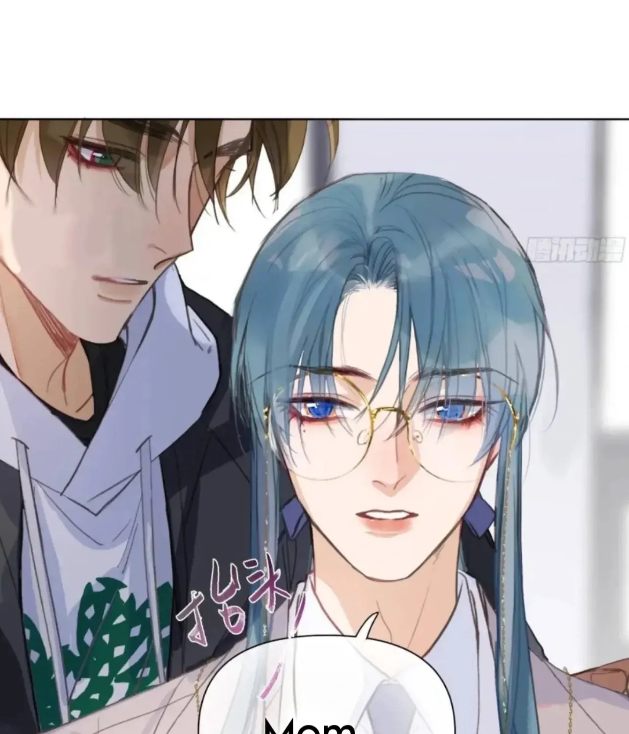 Read Unsound Relationship chapter 185 image 43 on Lezhin