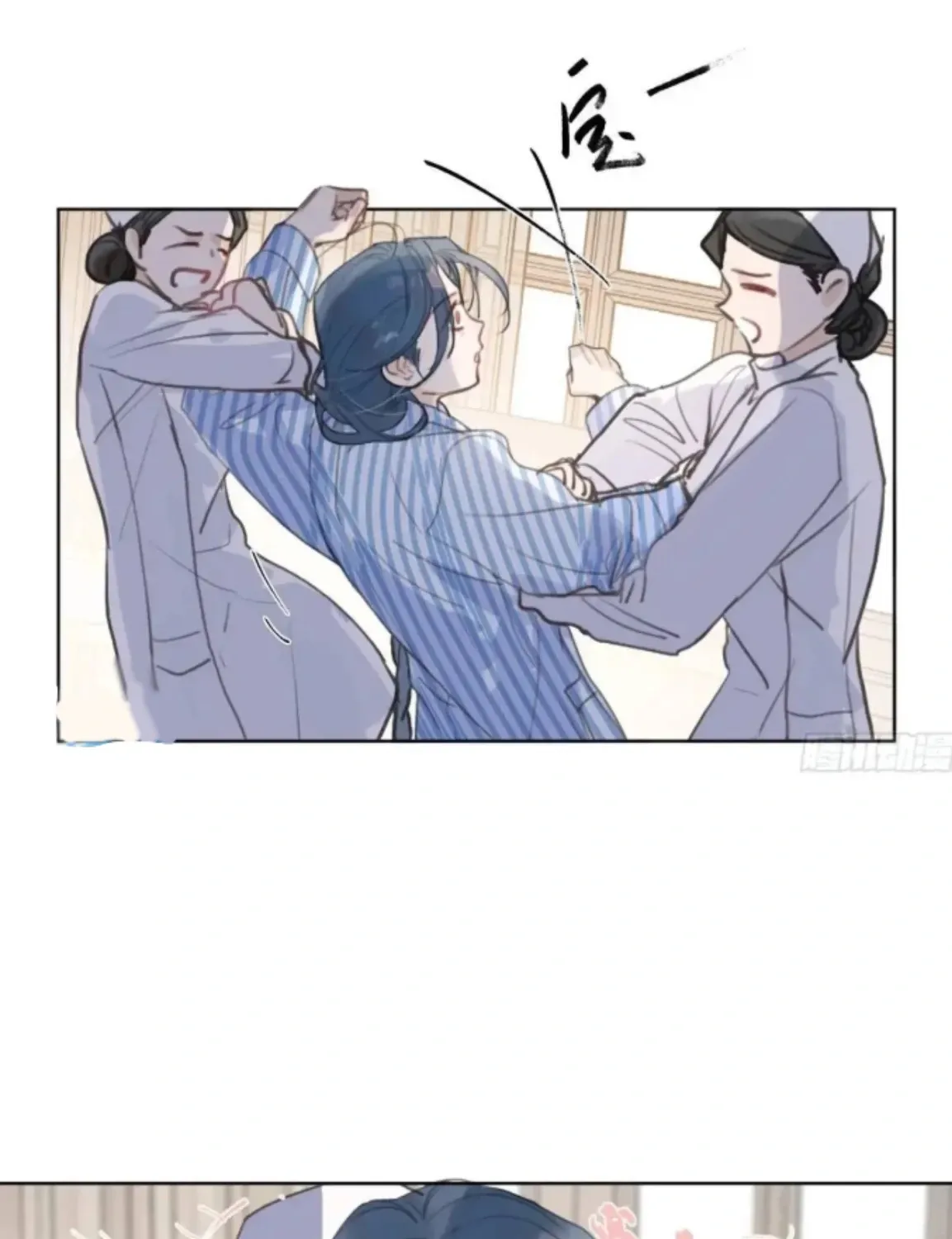Read Unsound Relationship chapter 185 image 45 on Lezhin
