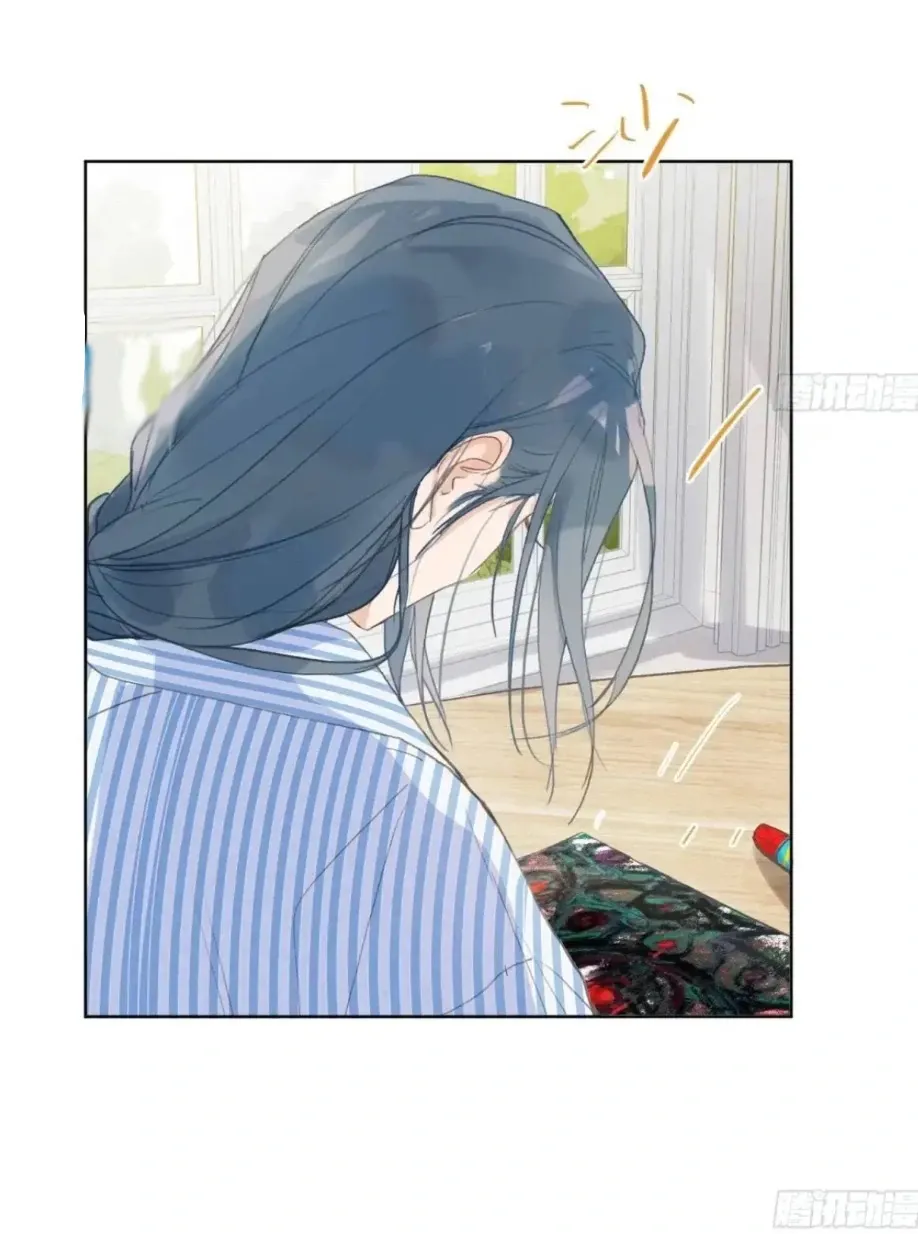 Read Unsound Relationship chapter 185 image 5 on Lezhin