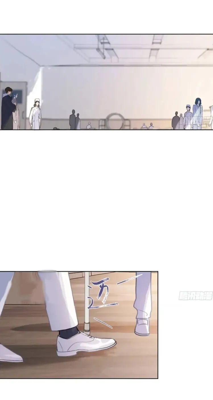 Read Unsound Relationship chapter 185 image 51 on Lezhin