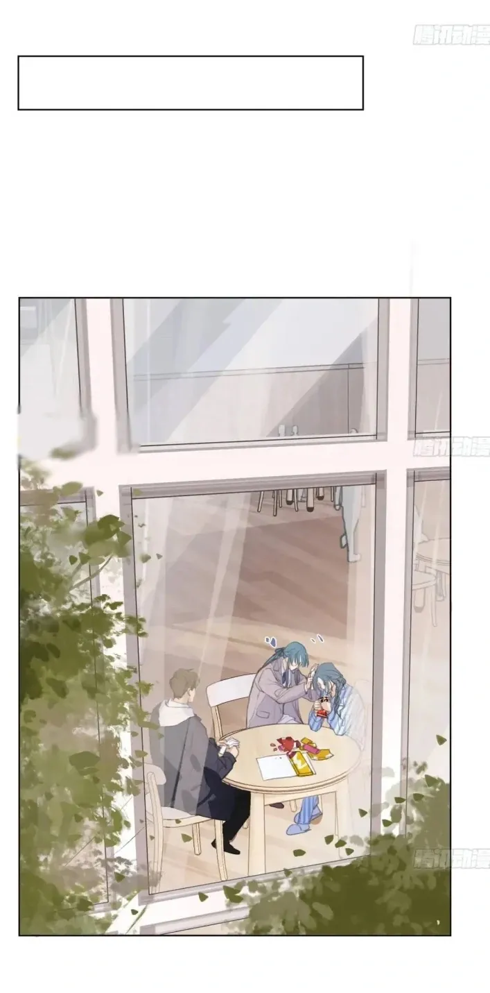 Read Unsound Relationship chapter 185 image 58 on Lezhin