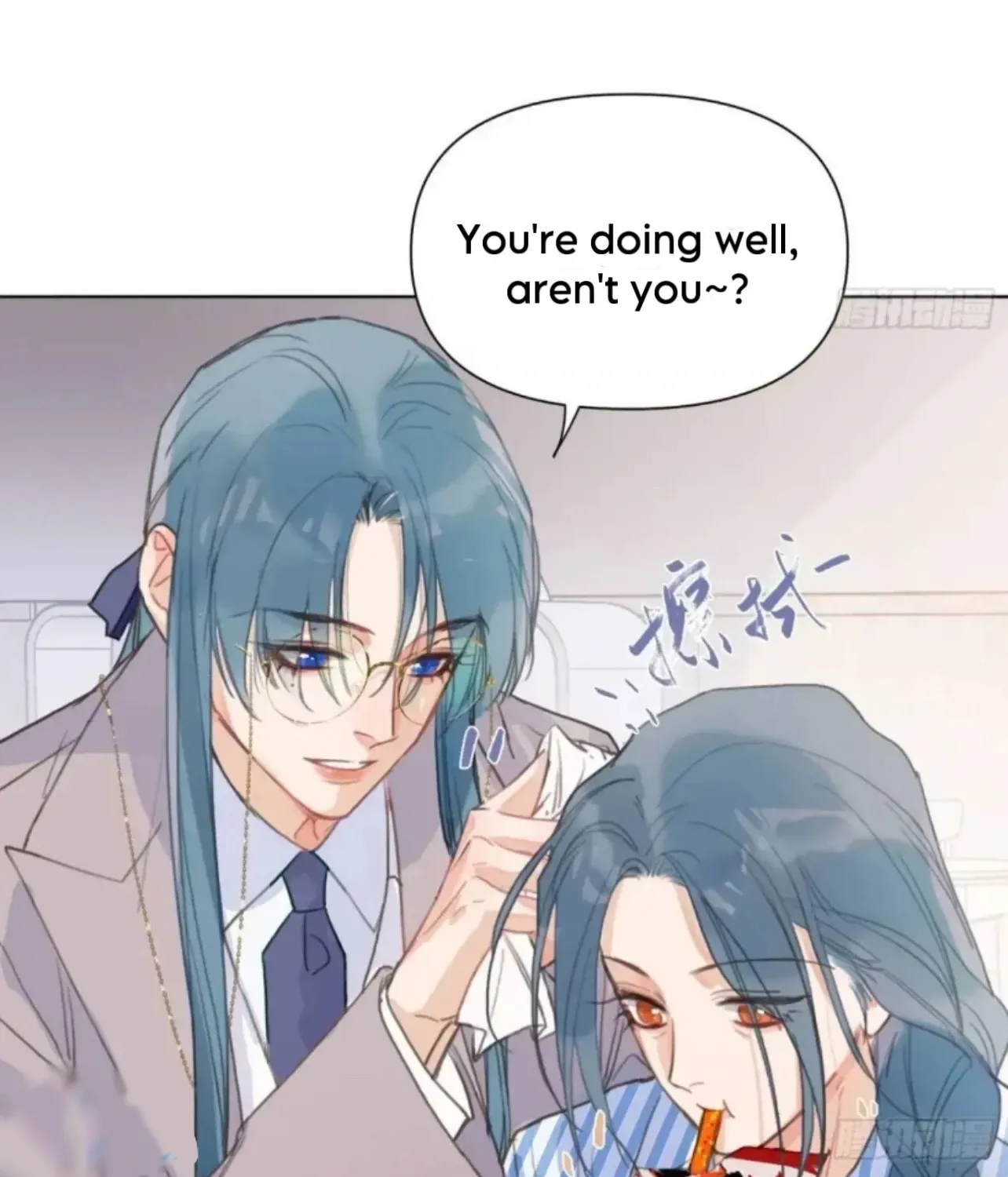 Read Unsound Relationship chapter 185 image 59 on Lezhin