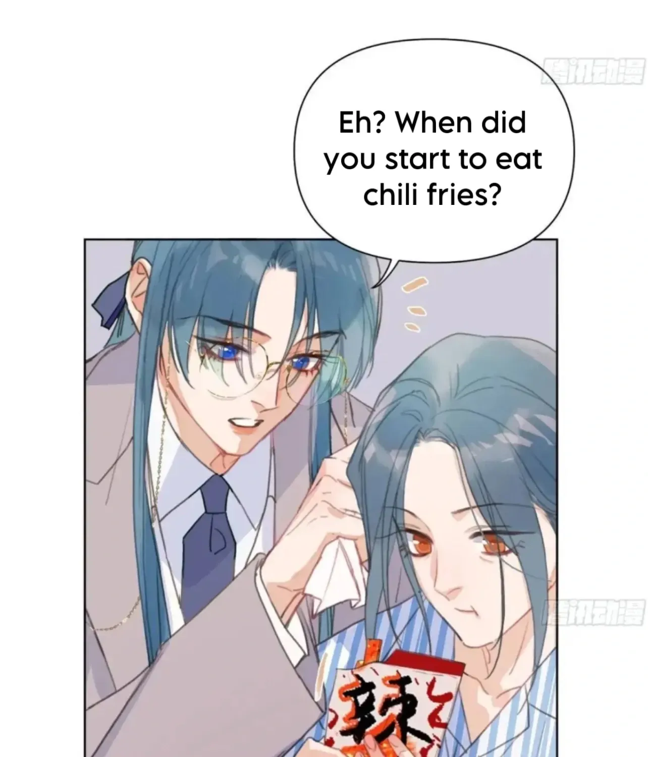 Read Unsound Relationship chapter 185 image 61 on Lezhin