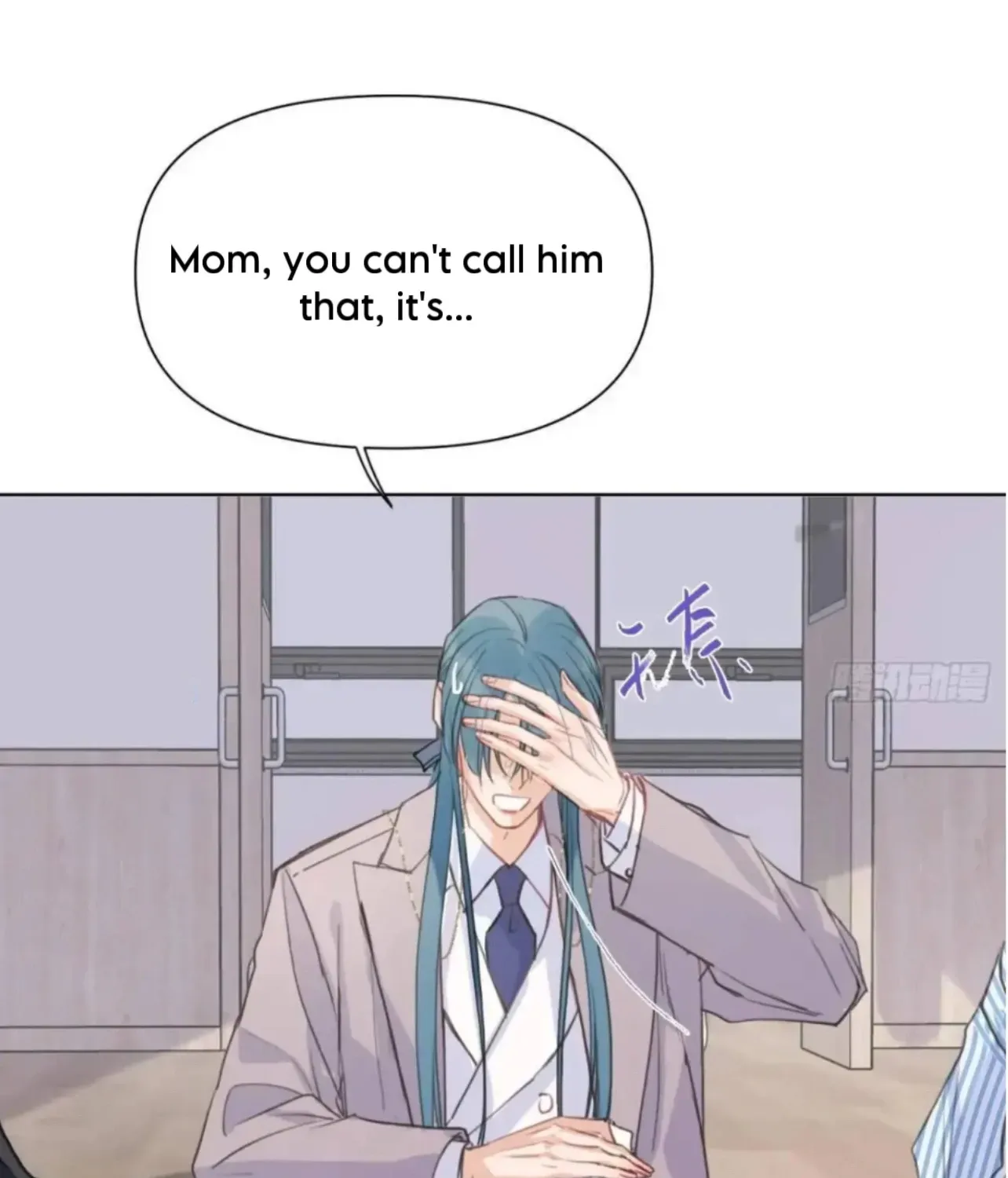 Read Unsound Relationship chapter 185 image 65 on Lezhin