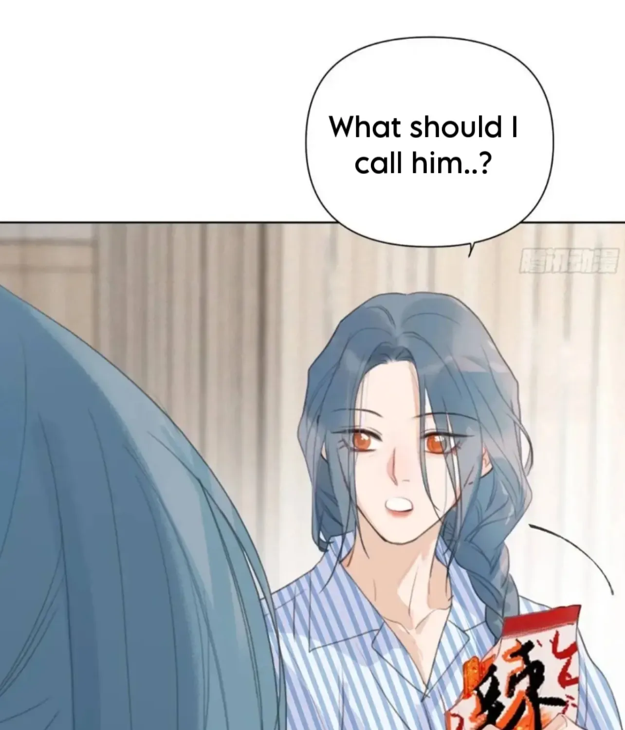 Read Unsound Relationship chapter 185 image 67 on Lezhin