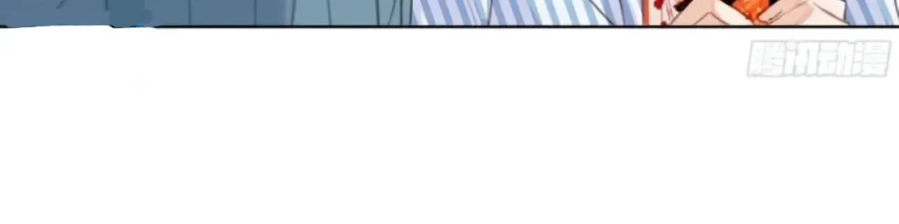 Read Unsound Relationship chapter 185 image 68 on Lezhin