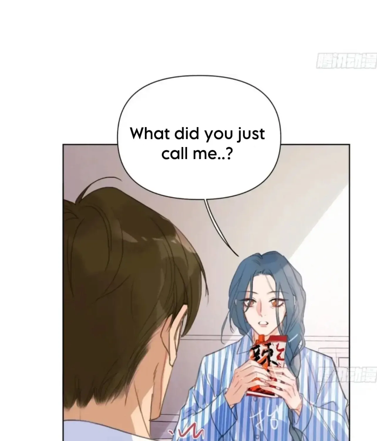 Read Unsound Relationship chapter 185 image 73 on Lezhin