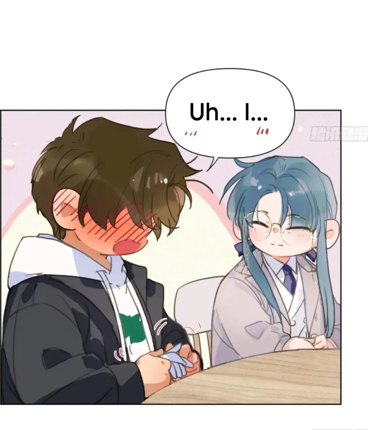 Read Unsound Relationship chapter 185 image 75 on Lezhin