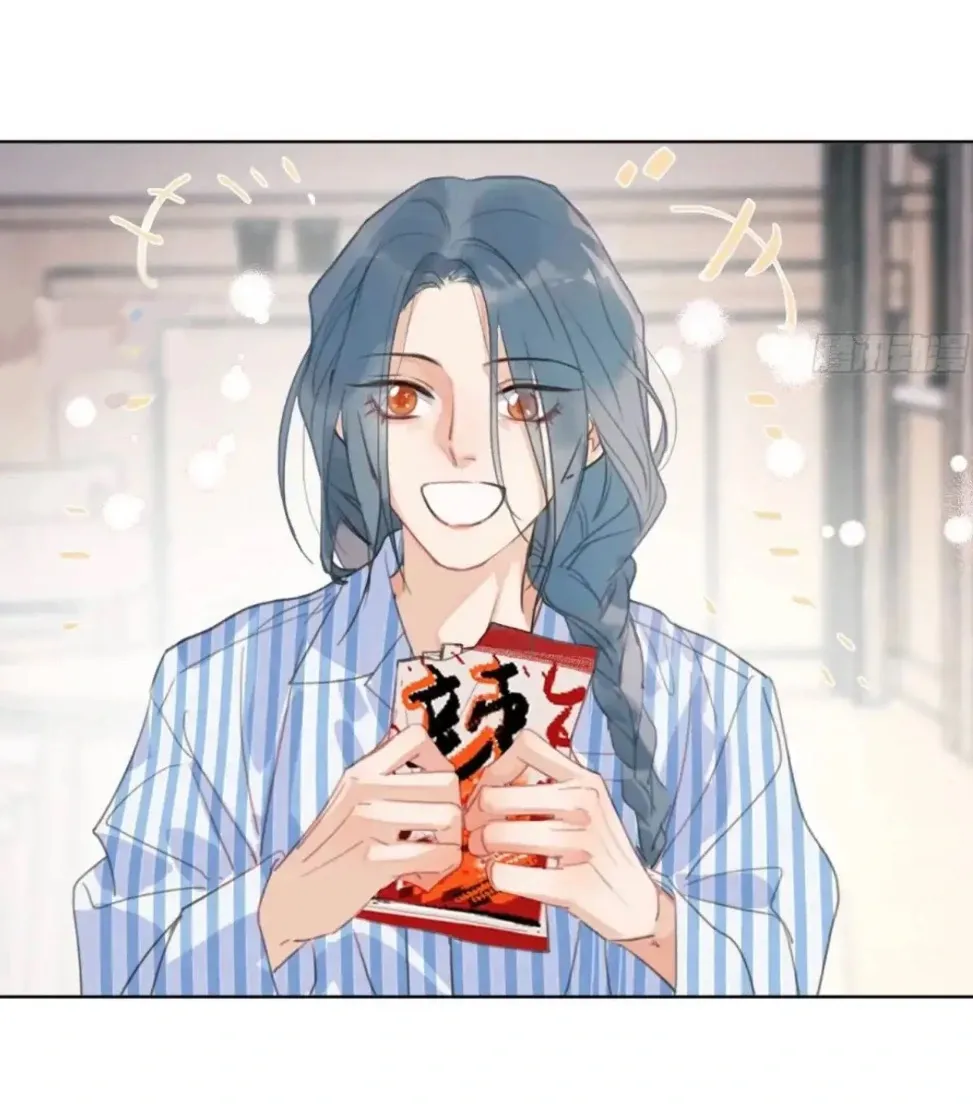 Read Unsound Relationship chapter 185 image 79 on Lezhin